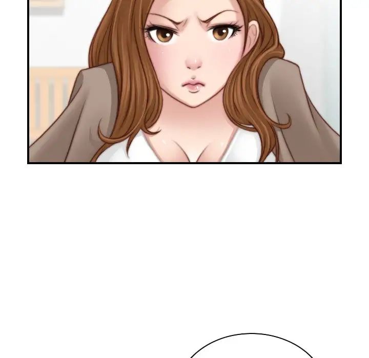 《手工飾品工廠》漫画 第19話