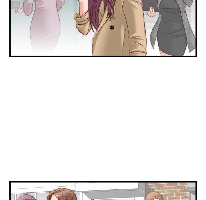 《手工飾品工廠》漫画 第2話
