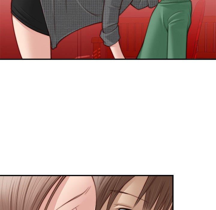 《手工飾品工廠》漫画 第2話