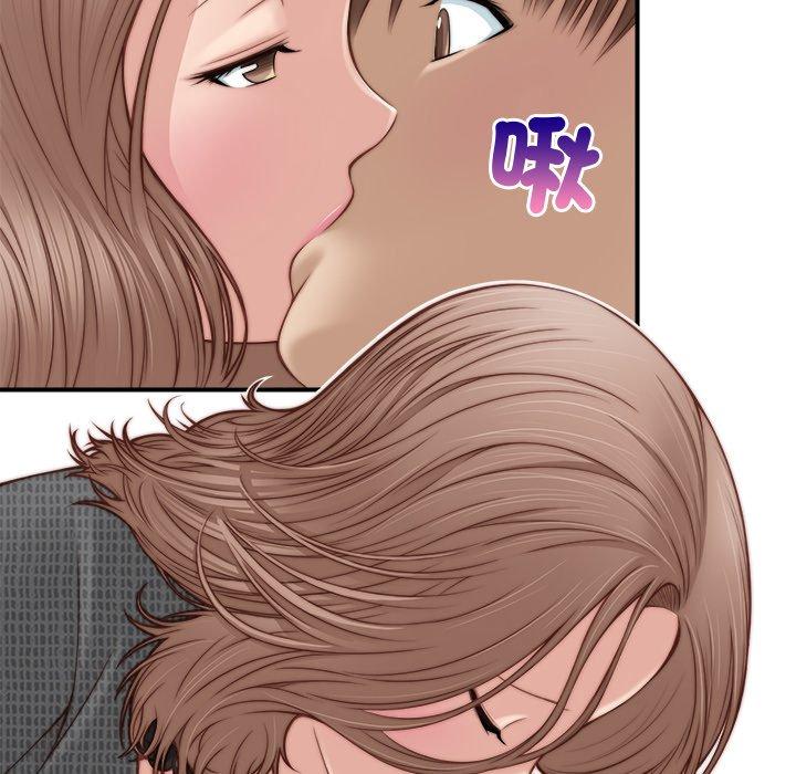 《手工飾品工廠》漫画 第2話