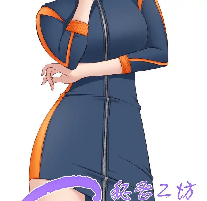 《手工飾品工廠》漫画 第21話