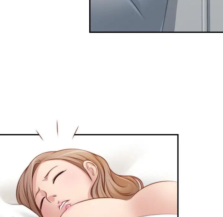 《手工飾品工廠》漫画 第22話