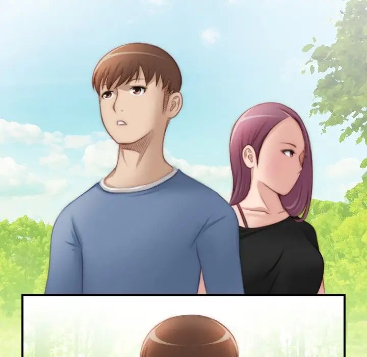 《手工飾品工廠》漫画 第23話