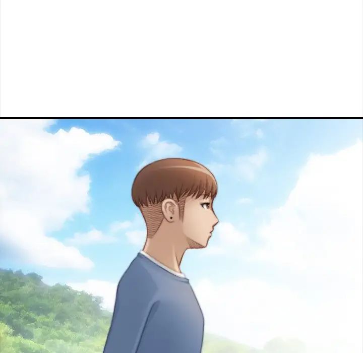 《手工飾品工廠》漫画 第24話