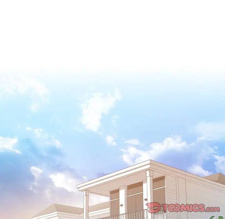 《手工飾品工廠》漫画 第24話