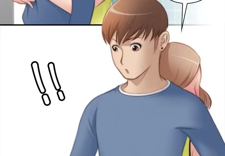 《手工飾品工廠》漫画 第25話