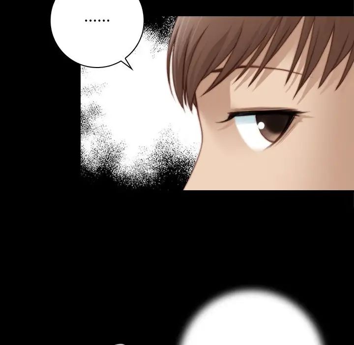 《手工飾品工廠》漫画 第27話