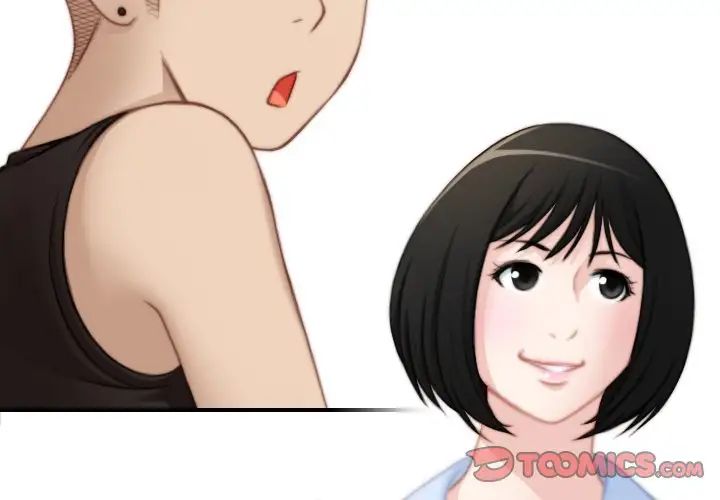 《手工飾品工廠》漫画 第28話