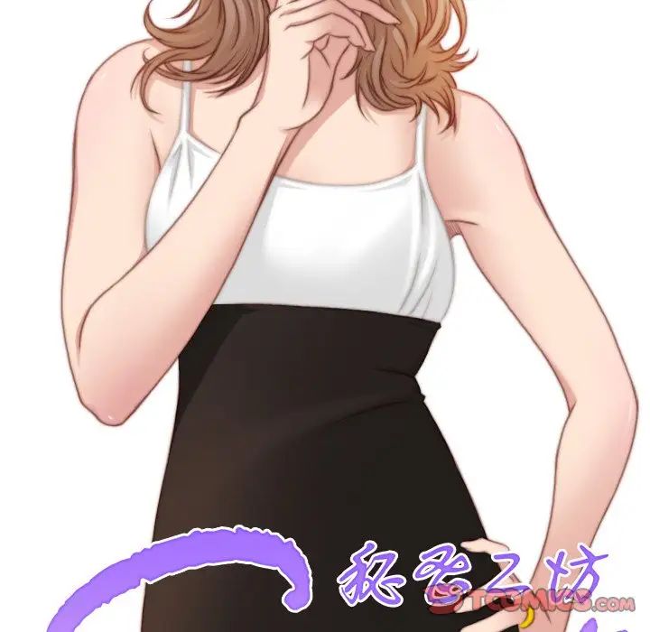 《手工飾品工廠》漫画 第28話