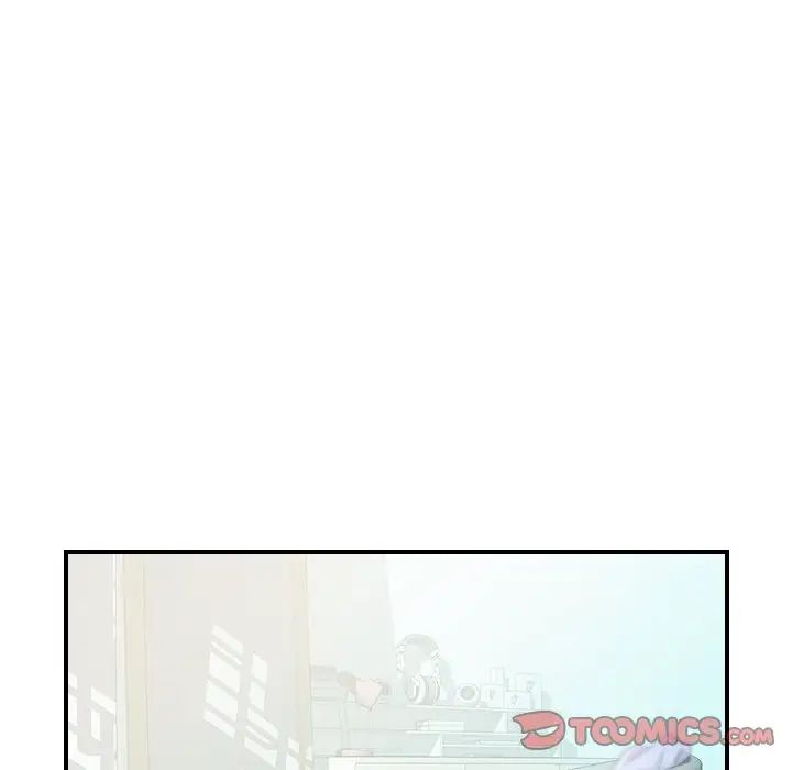 《手工飾品工廠》漫画 第28話