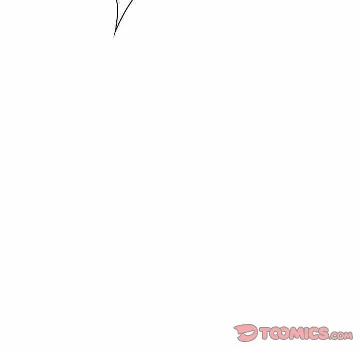 《手工飾品工廠》漫画 第29話