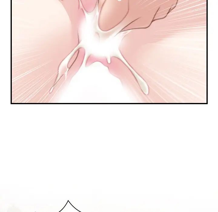 《手工飾品工廠》漫画 第29話
