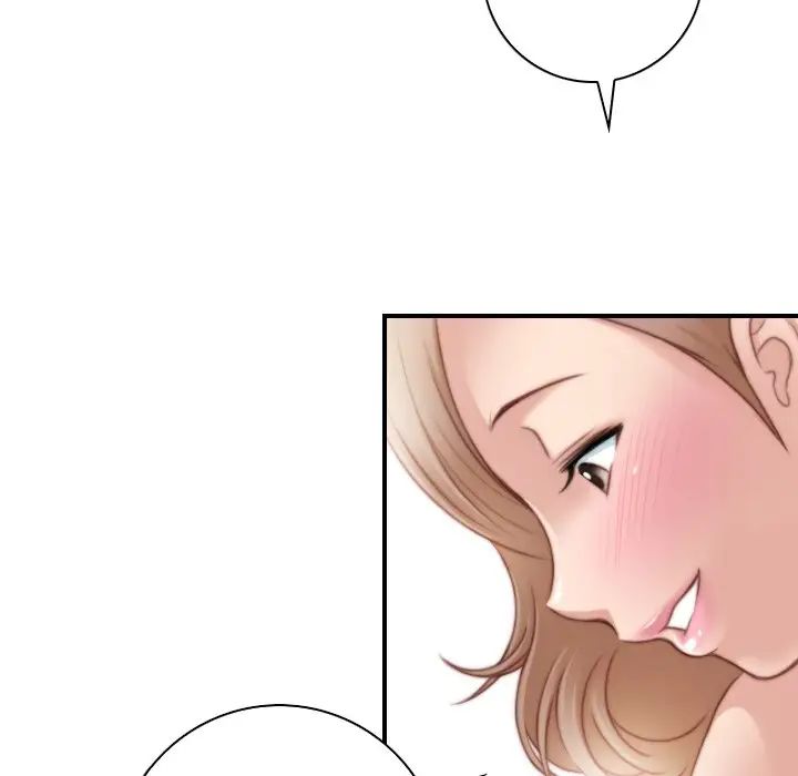 《手工飾品工廠》漫画 第29話