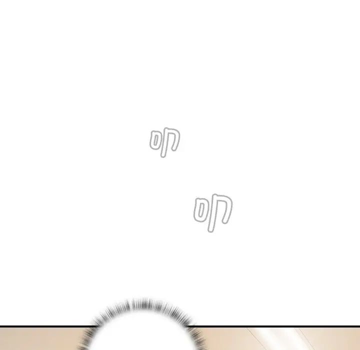《手工飾品工廠》漫画 第29話