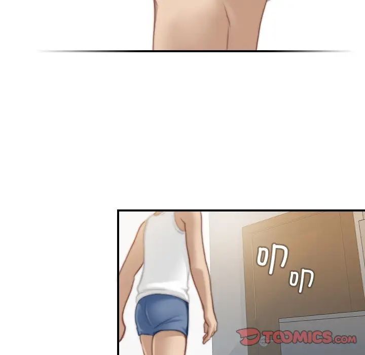 《手工飾品工廠》漫画 第29話