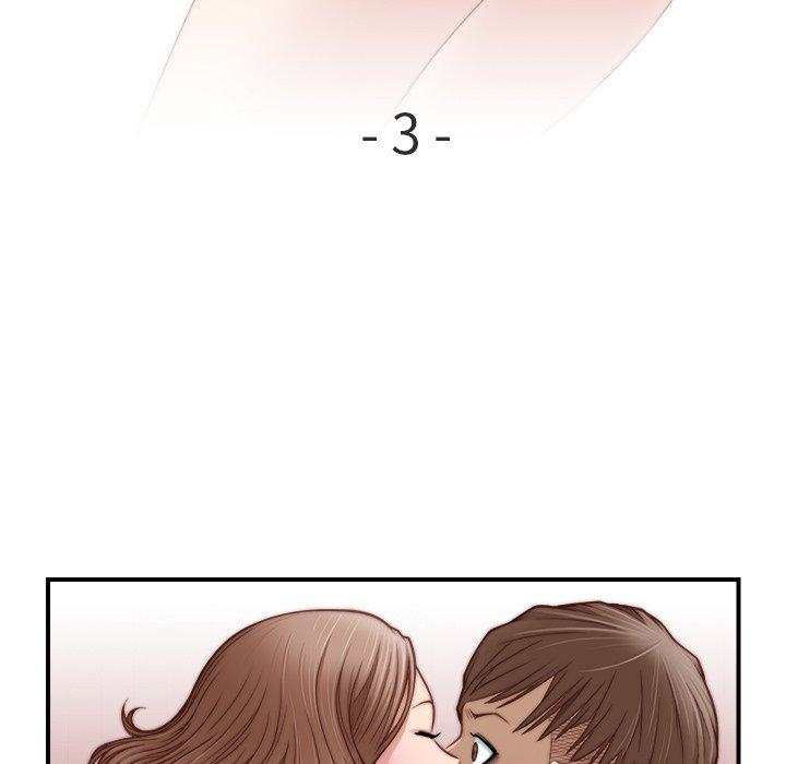 《手工飾品工廠》漫画 第3話