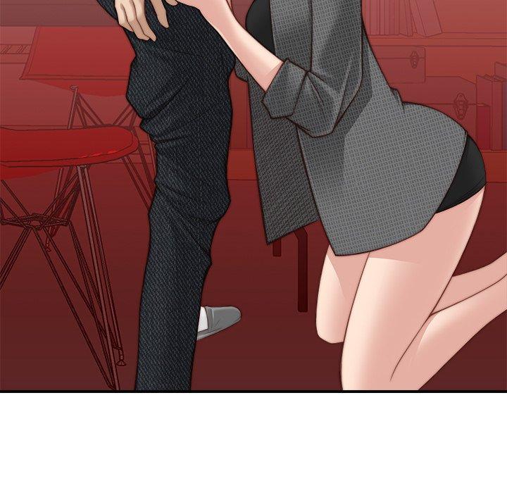 《手工飾品工廠》漫画 第3話