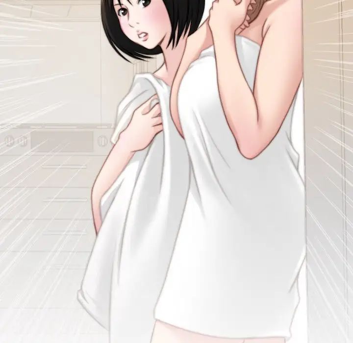 《手工飾品工廠》漫画 第30話