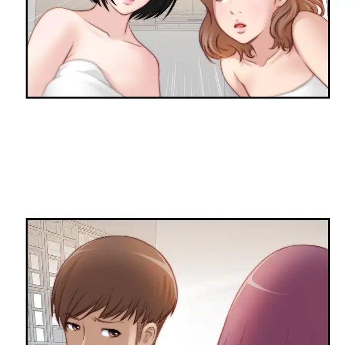 《手工飾品工廠》漫画 第30話