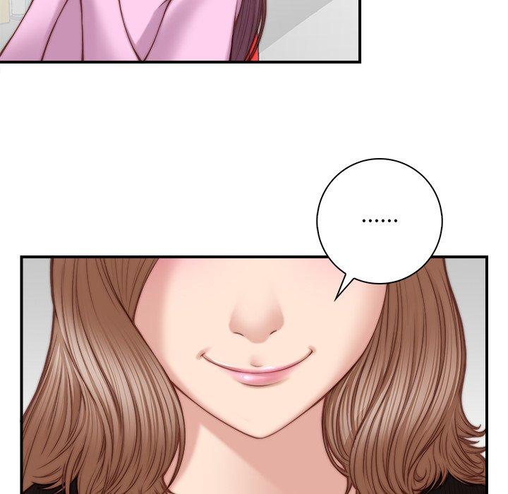 《手工飾品工廠》漫画 第4話