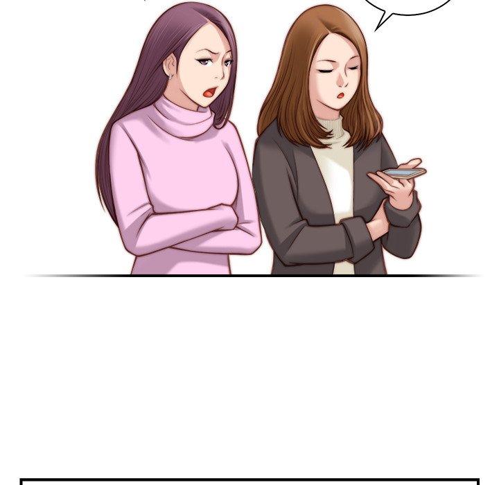 《手工飾品工廠》漫画 第4話