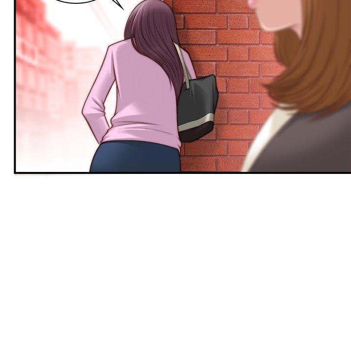 《手工飾品工廠》漫画 第4話