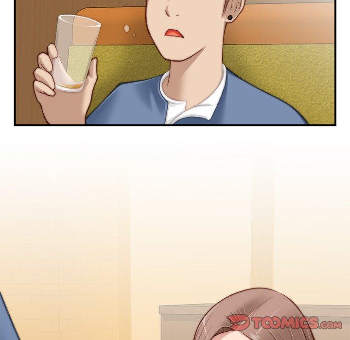 《手工飾品工廠》漫画 第5話