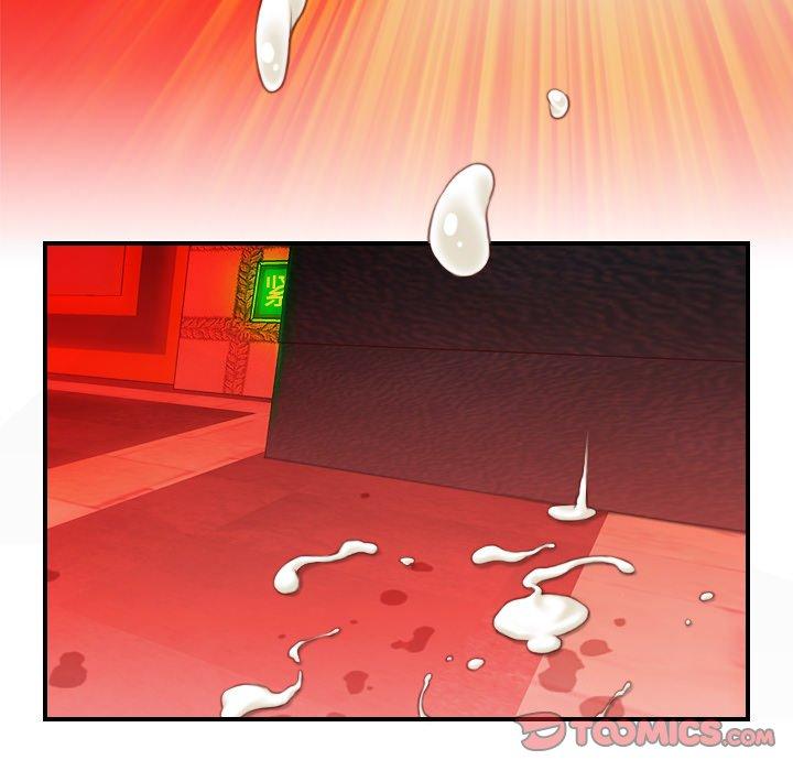 《手工飾品工廠》漫画 第7話