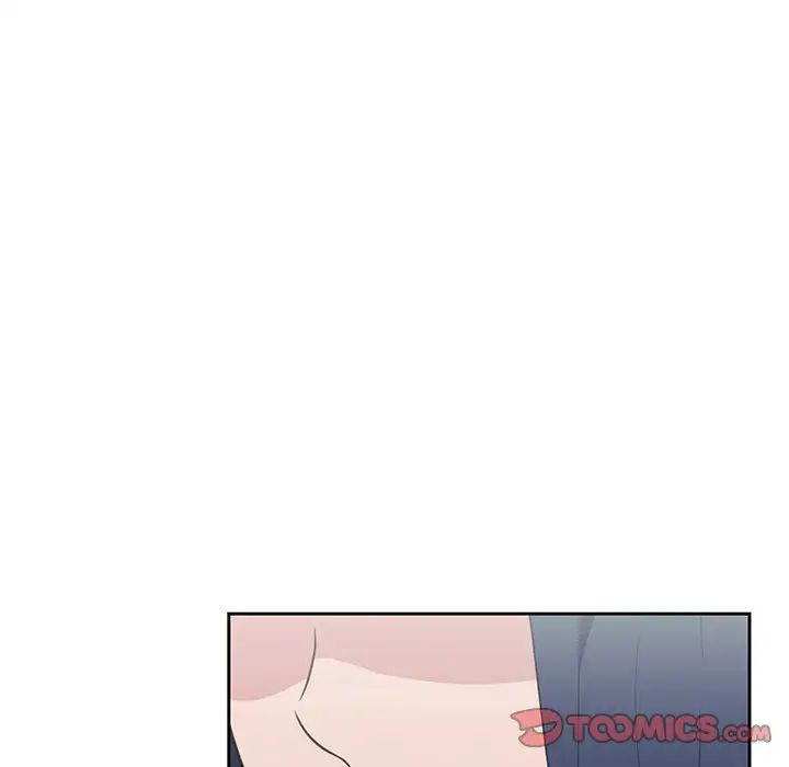 《受害者联盟》漫画 第10話