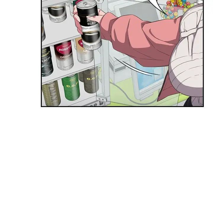 《受害者联盟》漫画 第11話