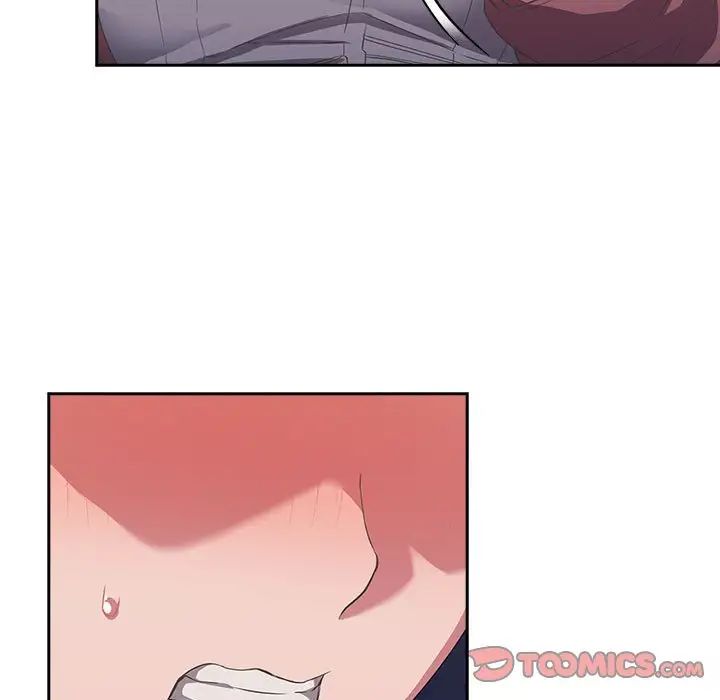 《受害者联盟》漫画 第11話