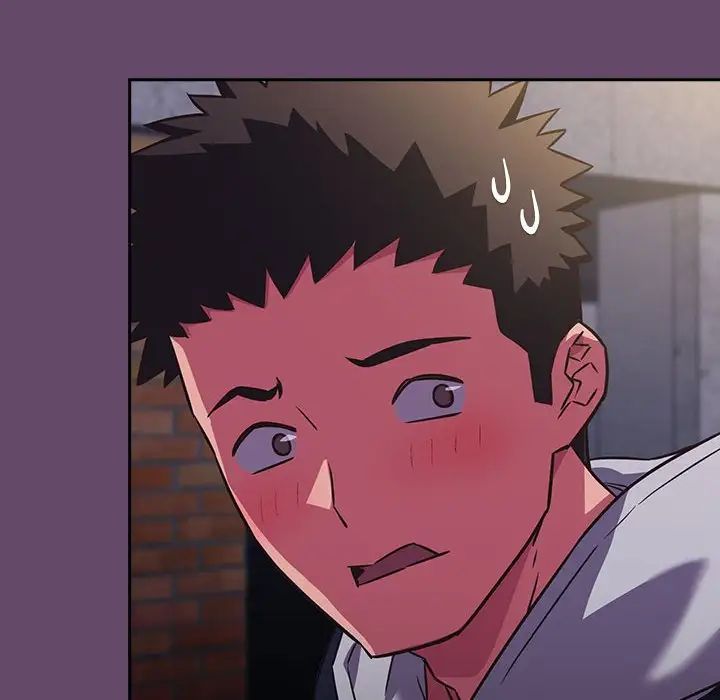 《受害者联盟》漫画 第11話