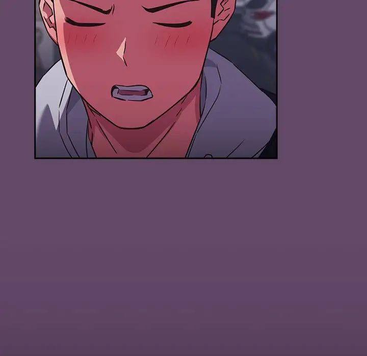 《受害者联盟》漫画 第11話