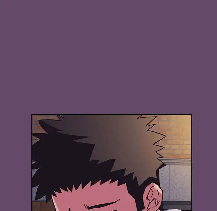 《受害者联盟》漫画 第11話