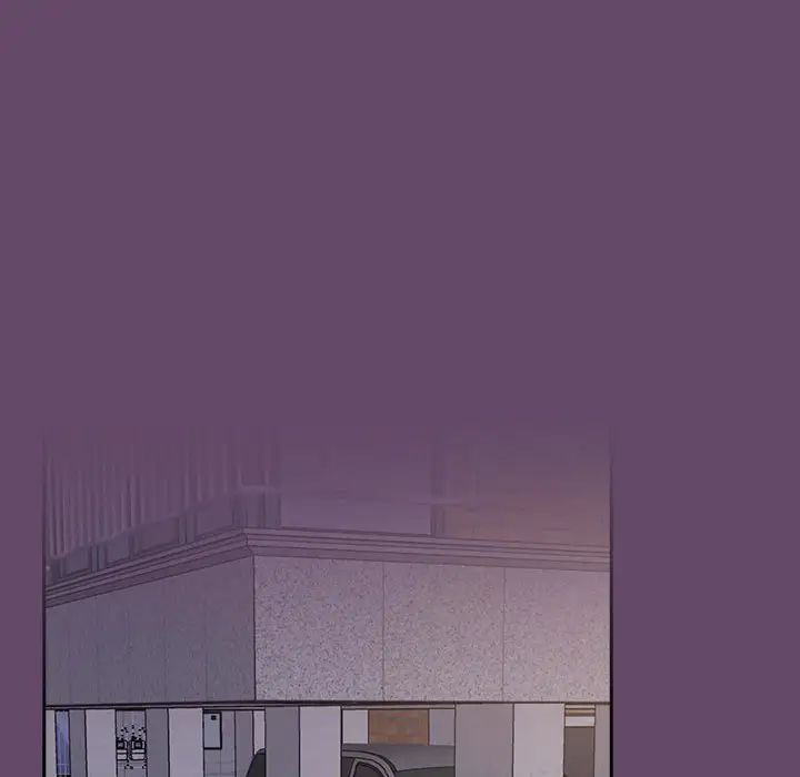 《受害者联盟》漫画 第11話