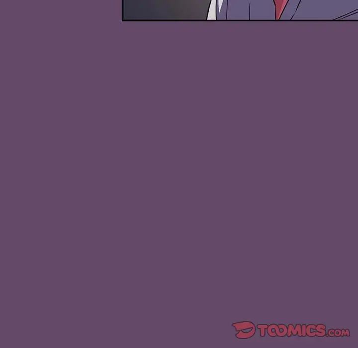 《受害者联盟》漫画 第11話