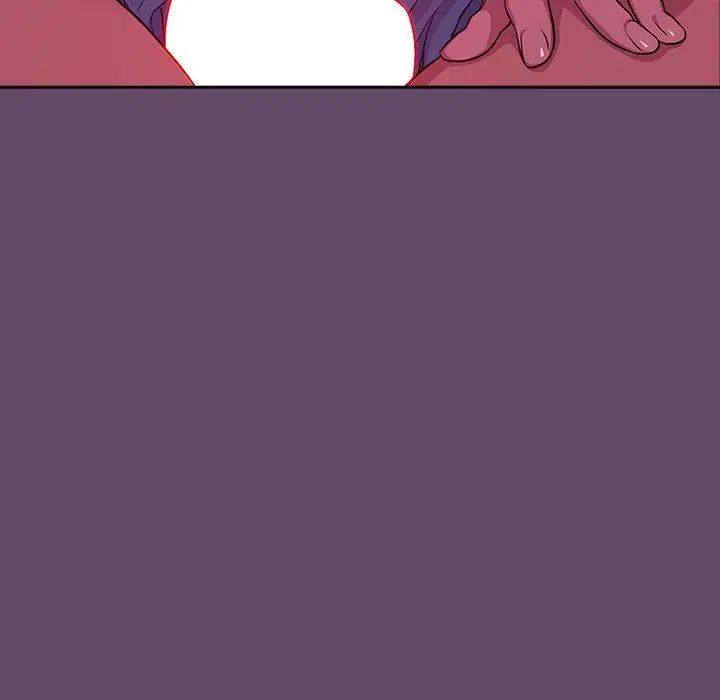 《受害者联盟》漫画 第11話