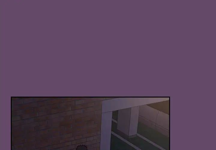《受害者联盟》漫画 第12話
