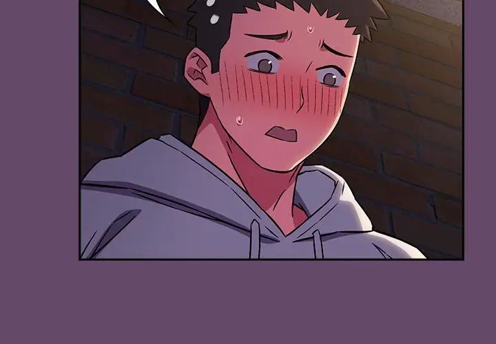 《受害者联盟》漫画 第12話