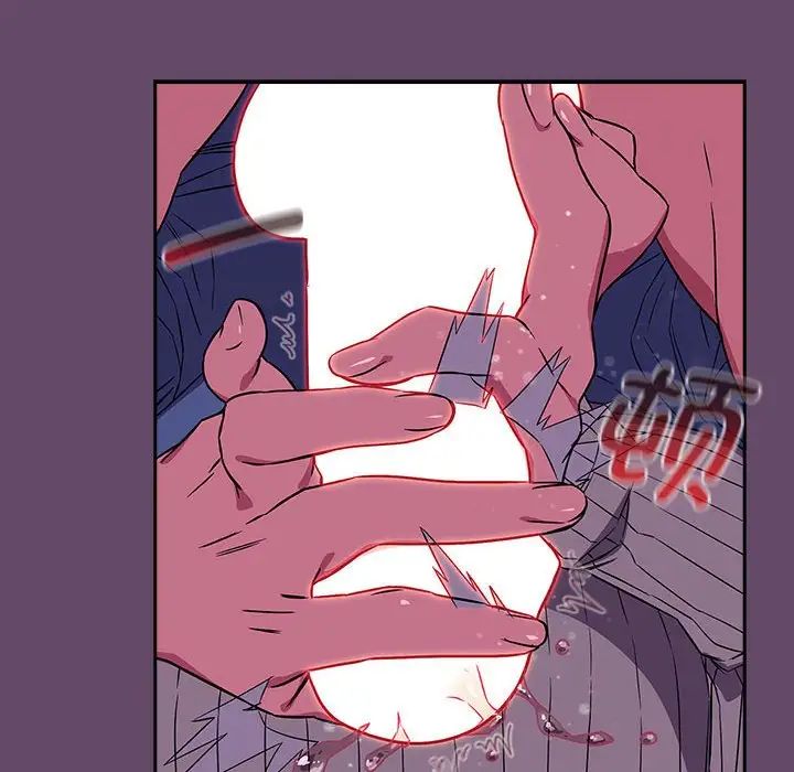 《受害者联盟》漫画 第12話