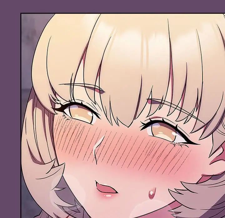 《受害者联盟》漫画 第14話