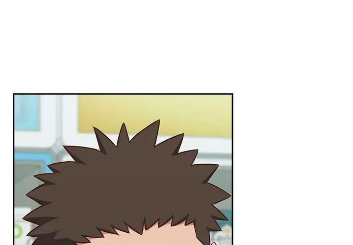 《受害者联盟》漫画 第16話