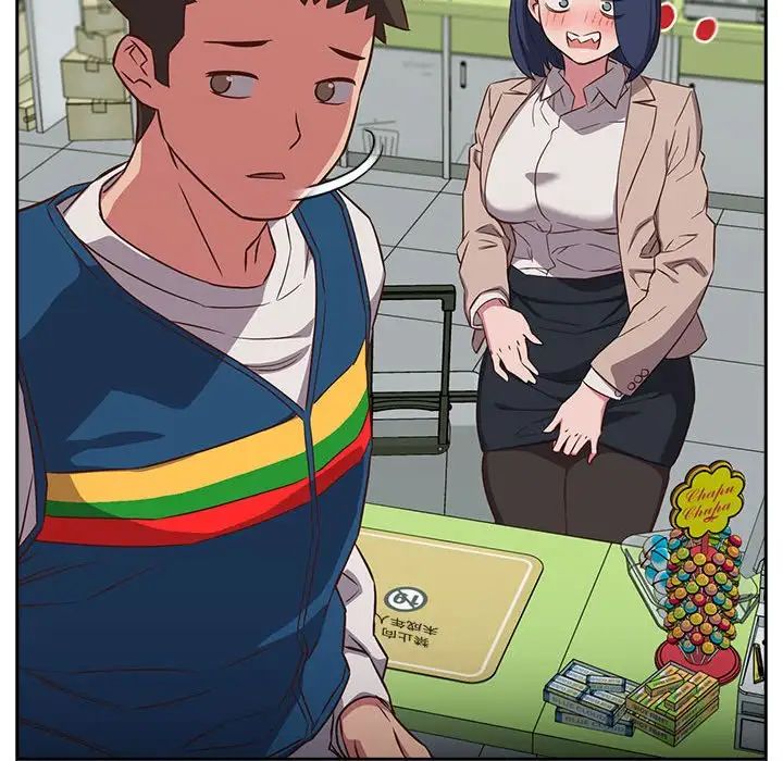 《受害者联盟》漫画 第16話
