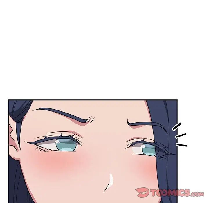 《受害者联盟》漫画 第16話