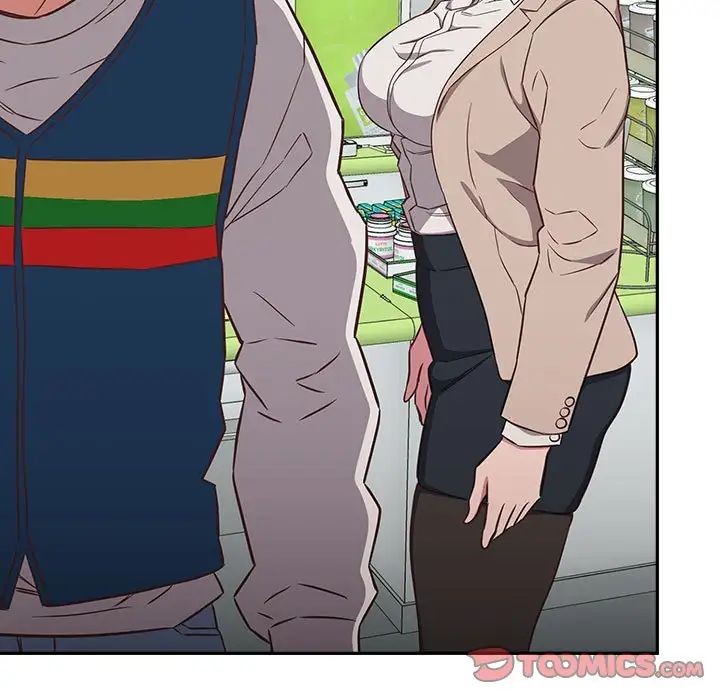 《受害者联盟》漫画 第16話