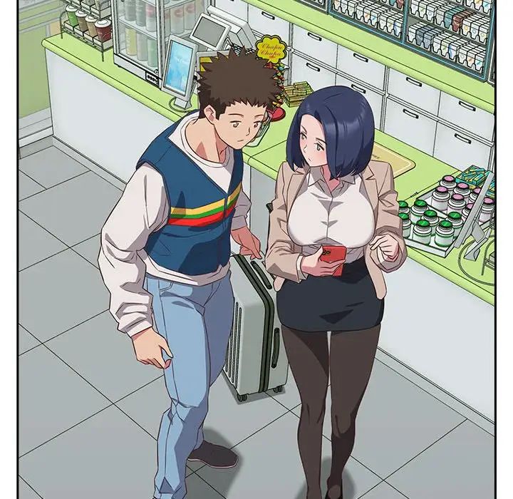 《受害者联盟》漫画 第16話