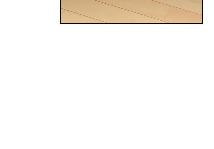 《受害者联盟》漫画 第17話