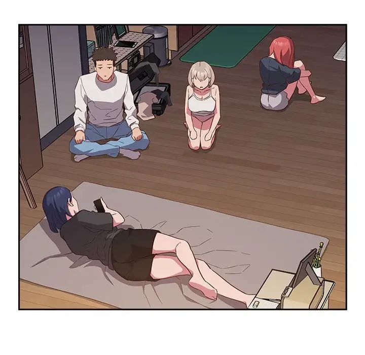 《受害者联盟》漫画 第17話