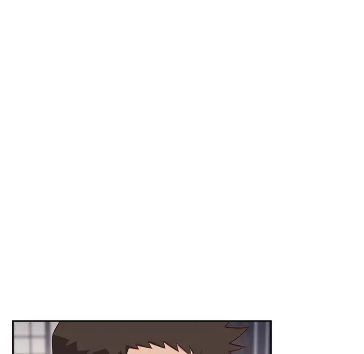 《受害者联盟》漫画 第17話