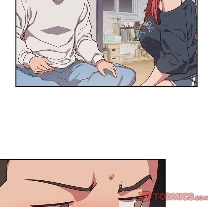 《受害者联盟》漫画 第18話